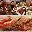 행복한양념갈비 이미지