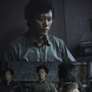 박희순 카카오 검색결과