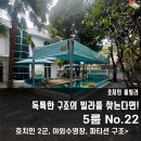 디엔 이미지