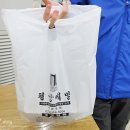 광명패션문화의 거리 이미지