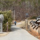 태백산맥주유소 이미지