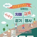 문암생태공원(캠핑장) 이미지