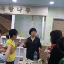 사랑나무아동발달센터