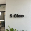 세부 4박6일 여행 : 마지막날 트리쉐이드 시티투어 / 레아신전+시라오가든 / 야경투어 / 프리미엄마사지...