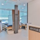 편안마취통증의학과의원 이미지