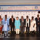 세계평화통일가정연합 이미지