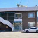 남산면보건지소 이미지