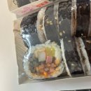 명품김밥 | 마산 김밥맛집 명품달인김밥 솔직후기