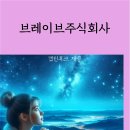 콘다주식회사 네이버블로그