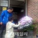 홍남경로당 이데일리
