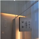 선릉쉼표정신건강의학과의원 | 강남 정신건강의학과 우울증 발병원인과 우울증의 좋은 음식