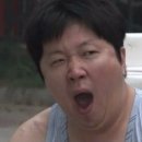 준이수산 이미지