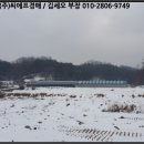 신양면 만사보건진료소 이미지