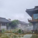 수로왕릉광장(가로등) | 부산 : 2박 3일 여행 코스와 맛집 리뷰 - 1일차