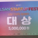 (주)코어텍 이미지