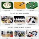 늘봄학교 교사 자격증, 나이제한, 연봉, 채용정보 총정리