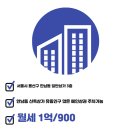 텐조공인중개사사무소 이미지