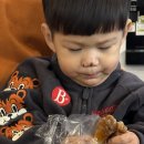 가장맛있는족발전주에코시티점 이미지