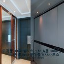 타워팰리스공인중개사사무소 이미지