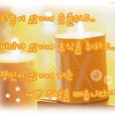 포미 이미지