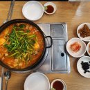 바다양푼이동태탕&찜 이미지