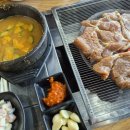 함초양념갈비
