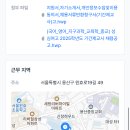 성심여자고등학교 이미지