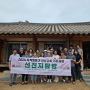 곡성 이미지