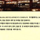 (주)트리플미디어 네이버블로그