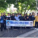 김제경찰서 신풍지구대 전북도민일보