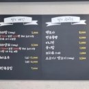 범스마라 이미지