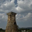 포석로1(동) 이미지