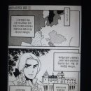 애수농장 이미지
