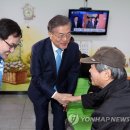 장산노인복지회관 이미지