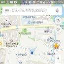 상봉초교 Daum카페