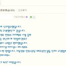 코아 건축사사무소 | 2013년 7월 부가세신고! 이지샵 회원분들의 신고 후기!