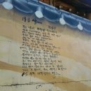 싸복싸복 이미지