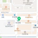 테라 커피 보정점 이미지