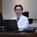 대연당한의원 이미지