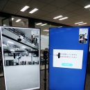 우연종합건설(주) 이미지