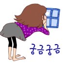 방어진초교 이미지