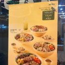 샐러드박스독산역점 네이버블로그