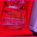 하드휴대폰수리 이미지