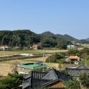 강화도 해뜨는집 이미지