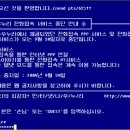 나우누리