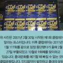 비스트로101(Bistro101) 이미지