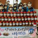 복지회관경로당(여) 이미지