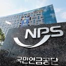 맥행정사, 손해사정사무소 이미지