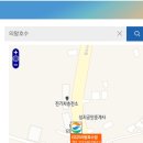 GS25 의왕청계점 이미지