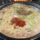 본가 신의주 찹쌀순대 이미지